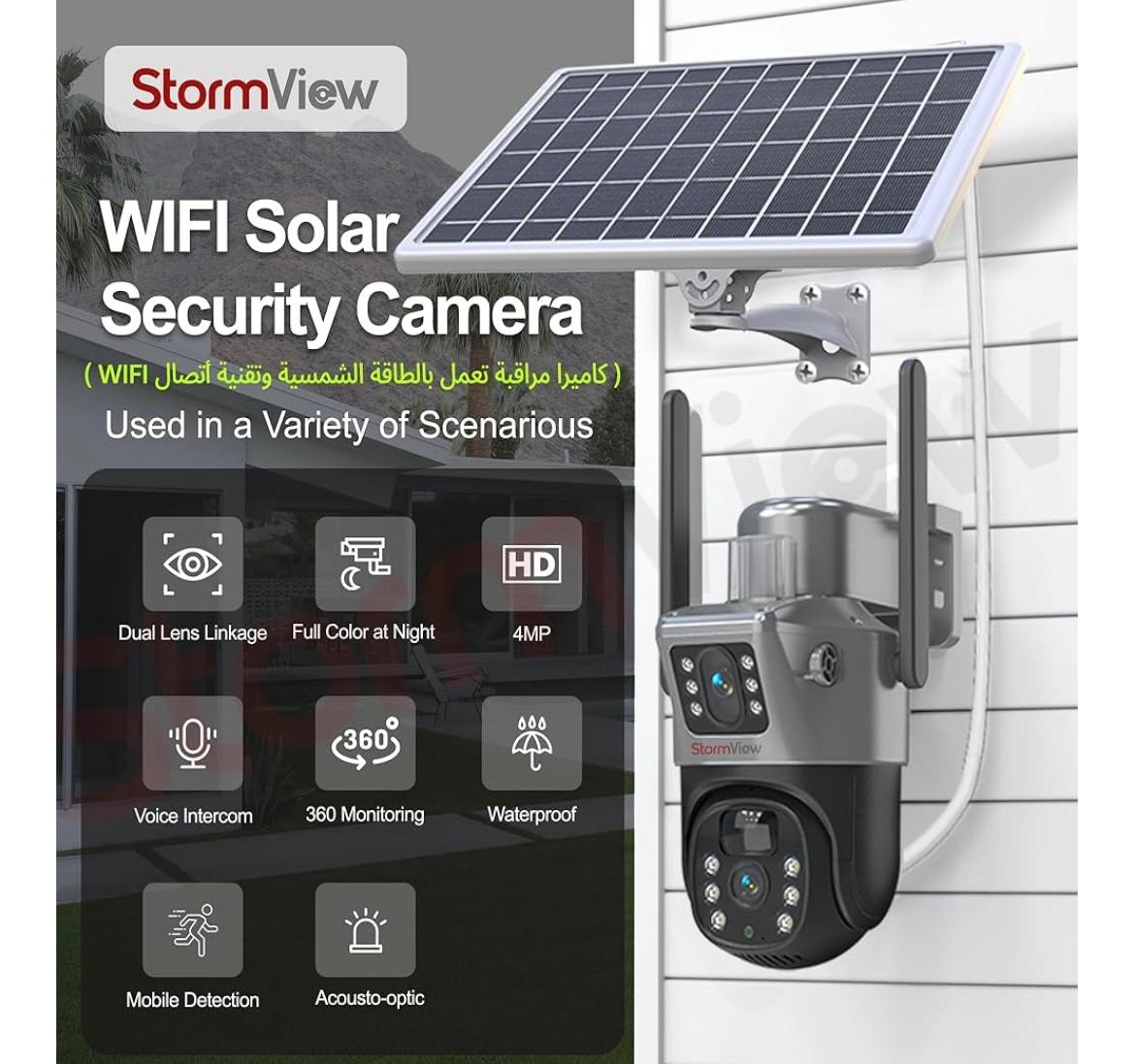 Solar Outdoor WiFi